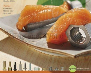 fastener-world_恆鉅國際股份有限公司   fastener-world(恆鉅國際股份有限公司  )