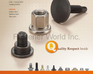 fastener-world(INMETCH INDUSTRIAL CO., LTD.  )