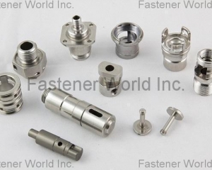 fastener-world(源崑吉工業股份有限公司 )