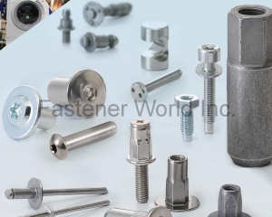 Blind Rivet Nuts, Blind Rivets and Related Fasteners(SUPER NUT INDUSTRIAL CO., LTD. )