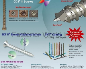 CDS II Screws, Bimate Chipboard Screws(TAIWAN SHAN YIN INTERNATIONAL CO., LTD. )