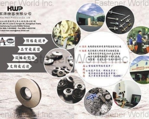 fastener-world(KAO WEIN PRECISION CO., LTD.  )