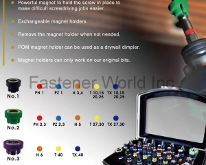 fastener-world_KING HO CHANG CO., LTD. fastener-world(KING HO CHANG CO., LTD. )