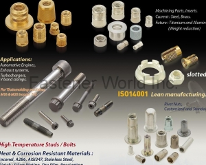 fastener-world_NATIONAL AEROSPACE FASTENERS CORPORATION (NAFCO)  fastener-world(NATIONAL AEROSPACE FASTENERS CORPORATION (NAFCO) )