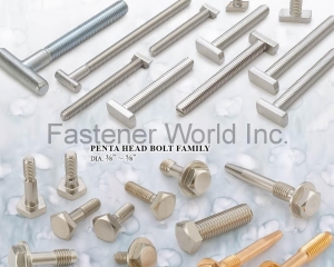 T Head Bolts, Penta Head Bolts(AT-HOME ENTERPRISE CO., LTD. )