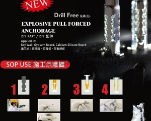 fastener-world(LI CHUAN INDUSTRIAL CO., LTD.  )