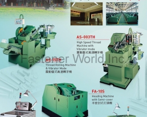 fastener-world_GWO LING MACHINERY CO., LTD. fastener-world(GWO LING MACHINERY CO., LTD. )