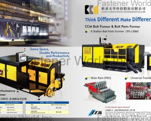 fastener-world(CHING CHAN OPTICAL TECHNOLOGY CO., LTD. (CCM) )