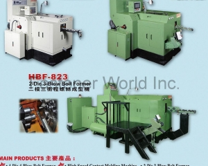 fastener-world(HUI HUNG INDUSTRY CO., LTD. )