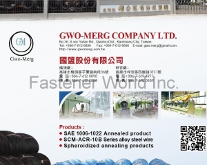 SAE 1006-1022 Annealed Product, SCM-ACR-10B Series Alloy Steel Wire, Spheroidized Annealing Products(GWO MERG CO., LTD. )