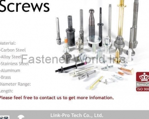 Carbon steel,Alloy steel,Stainless steel,Aluminum,Brass(LINK-PRO TECH)