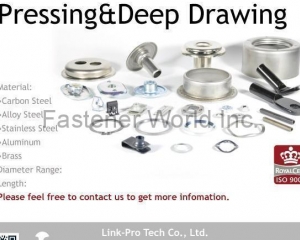 Pressing & Deep Drawing(LINK-PRO TECH)