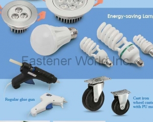 fastener-world(SUN RISING ENTERPRISE CO., LTD. )