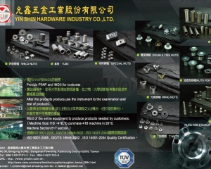 fastener-world(YIN SHIN HARDWARE INDUSTRY CO.,LTD  )