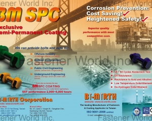 BM SPC Coating(BI-MIRTH CORPORATION)