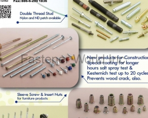 fastener-world(ABS METAL INDUSTRY CORP.  )