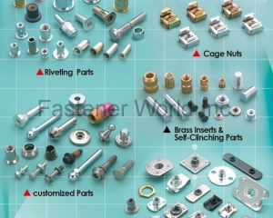 (金祐昇实业有限公司 (J. T. Fasteners Supply Co., Ltd.) )