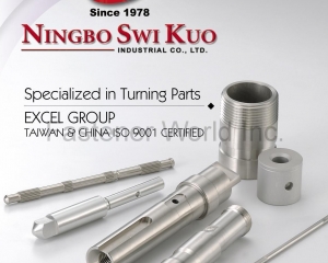 fastener-world(NINGBO SWI KUO MACHINERY CO., LTD. )