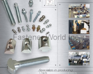 fastener-world(NINGBO SWI KUO MACHINERY CO., LTD. )