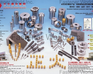 fastener-world(CHENG TA TOOLINGS METAL COMPANY )
