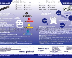 PLUG GAUGES, RING GAUGES, THREAD PLUG GAUGES, HREAD RING GAUGES, THREAD TOOLS, THREAD TAPS, TUNGSTEN STEEL SERIES, INSTRUMENT, GAUGE, MACHINES, Mechanical transmission parts(CHUAN HONG PRECISION TOOL MFG. CO., LTD. )