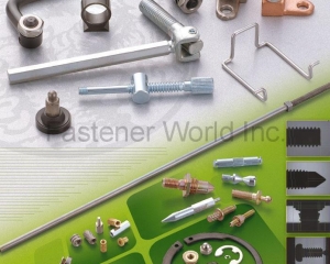 fastener-world(LONGAN YUE INDUSTRIAL CO., LTD.  )