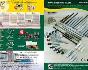 Chipboard Screw, Decking Screw, Roofing Screw, Timber Screw, Wood Screw, Concrete Screw, Self-Tapping Screw, Self-Drilling Screw, Nylon Plug, PE Plug(DAR YU ENTERPRISE CO., LTD. )