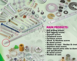 fastener-world(SANN MUO ENTERPRISE CO., LTD. )