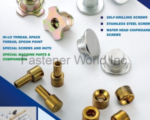 fastener-world(WELLFAST HARDWARE CO., LTD. )