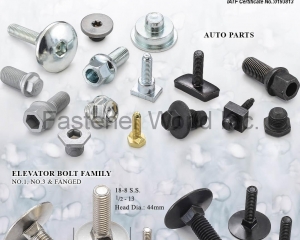 fastener-world_AT-HOME ENTERPRISE CO., LTD. fastener-world(AT-HOME ENTERPRISE CO., LTD. )
