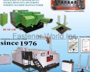 fastener-world(BIING FENG ENTERPRISE CO., LTD.  )