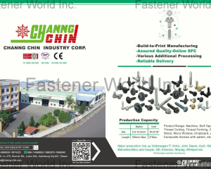 Automotive Part, Electronic Screw, Standard Parts, Furniture Components(EASYLINK INDUSTRIAL CO., LTD.)