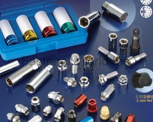 fastener-world(KWAN TA ENTERPRISES CORP. (KWANTA) )