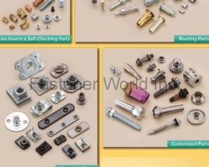 (金祐昇实业有限公司 (J. T. Fasteners Supply Co., Ltd.) )