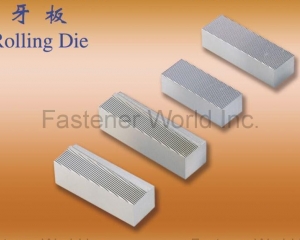 fastener-world(QIN YUN ENTERPRISE  )