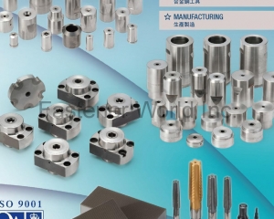 fastener-world(SHARP TOP INDUSTRY CORP.  )