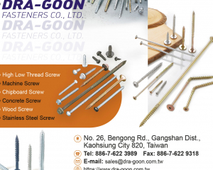 fastener-world(DRA-GOON FASTENERS CO., LTD. )