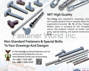 fastener-world(YICIscrew CO., LTD. )