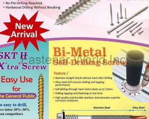 fastener-world(TAIWAN SHAN YIN INTERNATIONAL CO., LTD.  )