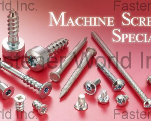 Machine Screw & Special Screw(HWA HSING SCREW INDUSTRY CO., LTD. )