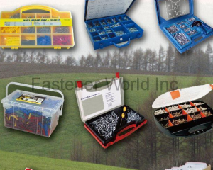 fastener-world_HWALLY PRODUCTS CO., LTD.   fastener-world(HWALLY PRODUCTS CO., LTD.  )