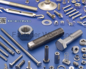 fastener-world(CHIN LIANG HSING CO., LTD. )