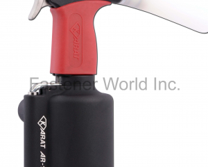 Air Hydraulic Rivet Tool AR-101(KARAT INDUSTRIAL CORPORATION )