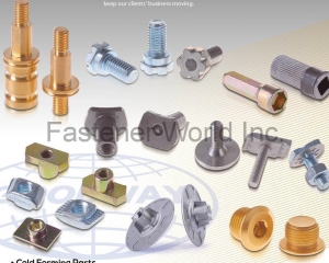 Cold Forming Parts, Hot Forging Parts, Turning Parts, Stamping Parts, Casting Parts(JIAXING GOODWAY HARDWARE)