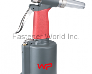 fastener-world_WIN POWMAX CORP. (WELIH TOOLS CO., LTD.) fastener-world(WIN POWMAX CORP. (WELIH TOOLS CO., LTD.) )