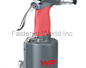 3/16” Air hydraulic riveter W/ vacuum(WIN POWMAX CORP. (WELIH TOOLS CO., LTD.))