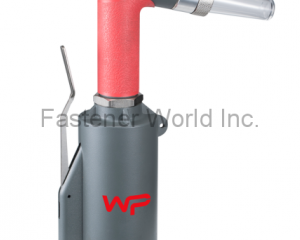 fastener-world(WIN POWMAX CORP. (WELIH TOOLS CO., LTD.) )