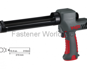 7.2V Li-ion cordless caulking gun(WIN POWMAX CORP. (WELIH TOOLS CO., LTD.))