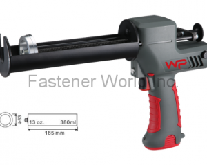 7.2V Li-ion cordless epoxy gun(WIN POWMAX CORP. (WELIH TOOLS CO., LTD.))