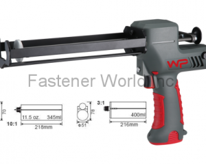 7.2V Li-ion cordless epoxy gun(WIN POWMAX CORP. (WELIH TOOLS CO., LTD.))